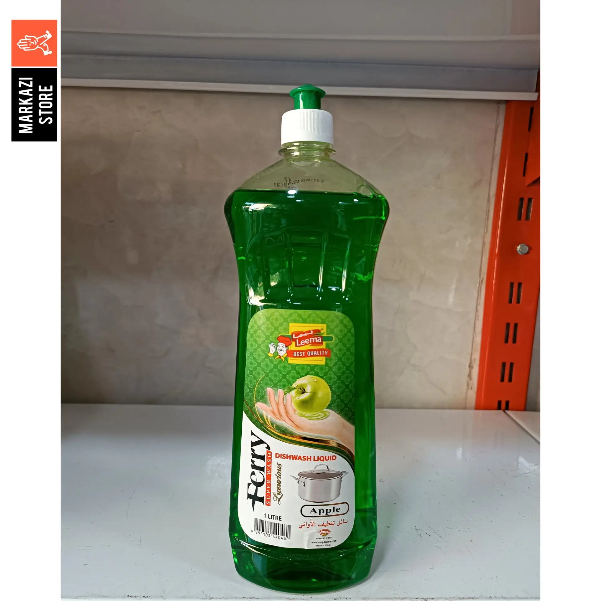 مایع ظرفشویی(1) خارجی(اماراتی)لیما/1لیتر