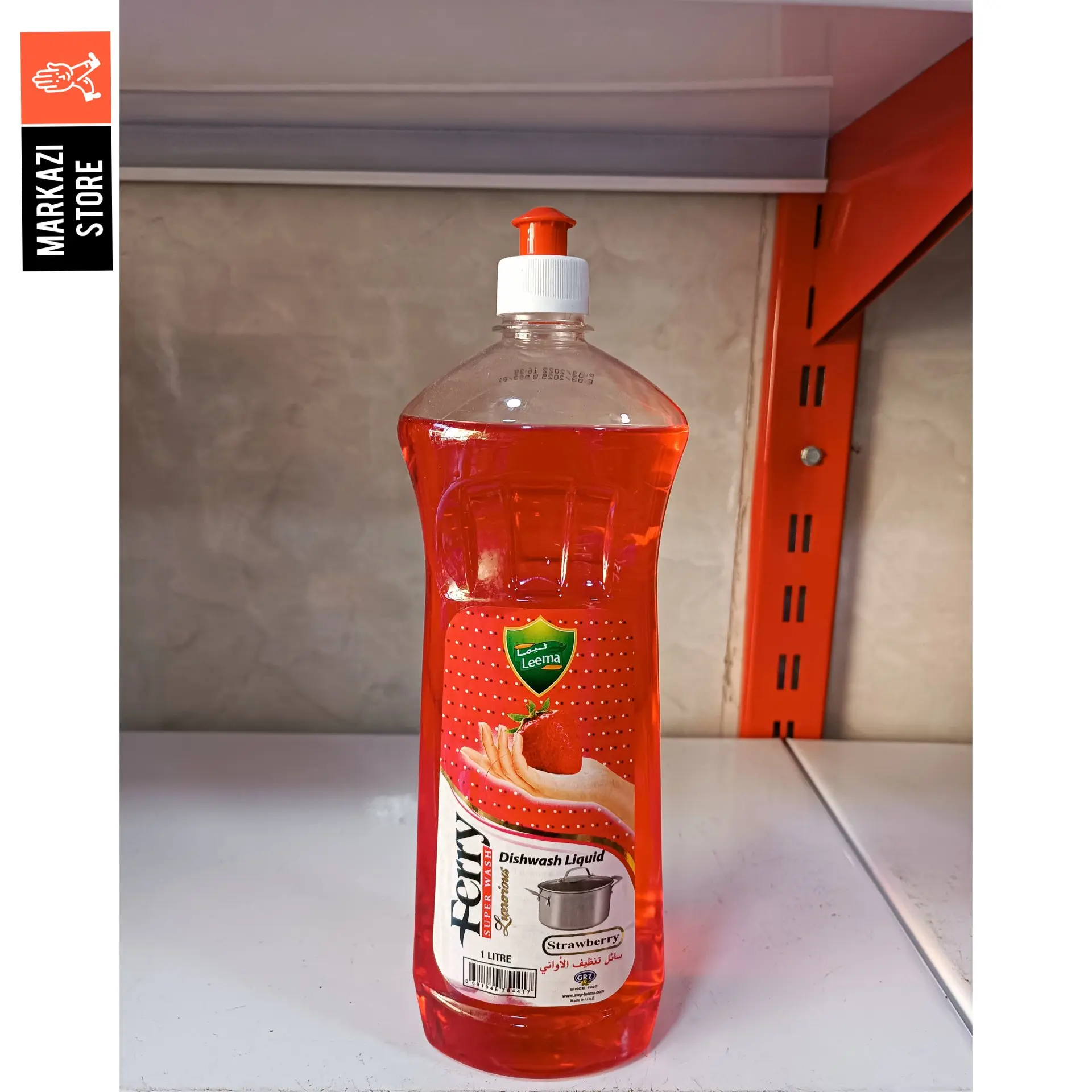 مایع ظرفشویی(2) خارجی(اماراتی)لیما/1لیتر