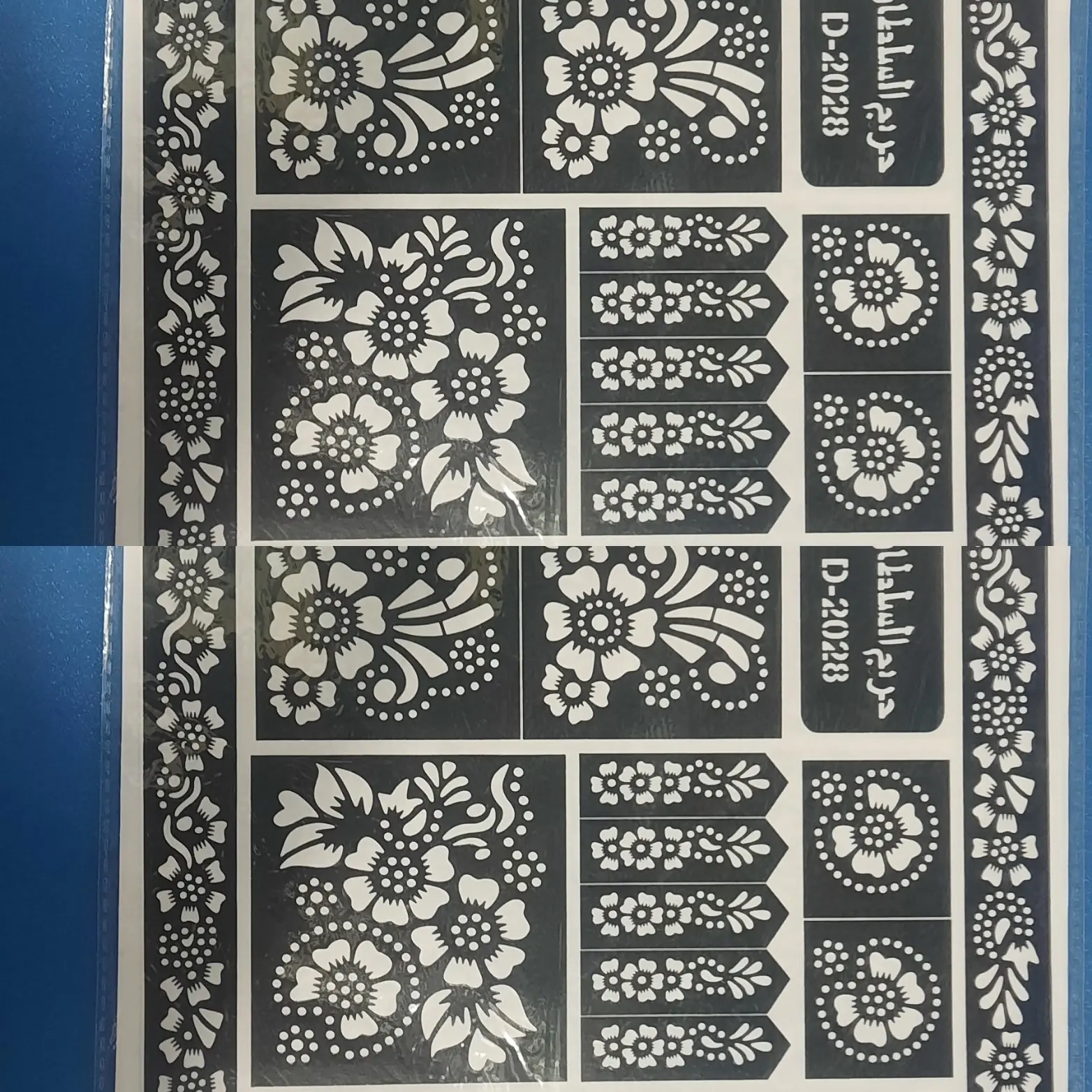 طرح شابلون حنا